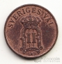 Швеция 1 оре 1907 (2)