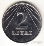 Литва 2 лита 1991