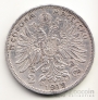Австрия 2 короны 1912 (2)