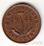 Канада - Ньюфаундленд 1 цент 1944