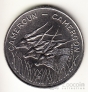 Камерун 100 франков 1986