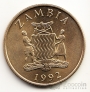 Замбия 10 квача 1992