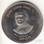 Сомали 25 шиллингов 2000 Папа Иоанн-Павел 2