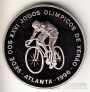 Сан-Томе и Принсипи 1000 добра 1996 Олимпийские игры - велоспорт [2]
