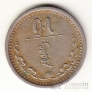  15  1937 (2)