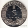  5  2002 1000- 