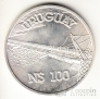 Уругвай 100 песо 1981 ГЭС и дамба