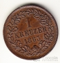 Германия - Баден 1 крейцер 1863