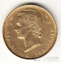 Французская Западная Африка 5 франков 1956 (1)