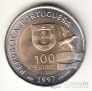 Португалия 100 эскудо 1997 ЭКСПО-1998
