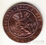 Нидерландская Индия 1 цент 1896 [2]