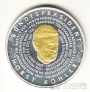 Того 250 франков 2004 Х. Кехлер (серебро-позолота)