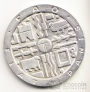 Уругвай 1000 песо 1969 FAO-Индейский орнамент (серебро)