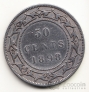 Ньюфаундленд 50 центов 1898