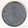 Австрия 1 грош 1947