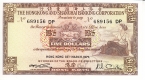  5  1971 (Hongkong and Shanghai Banking)