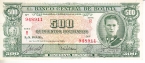  500  1945