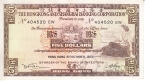  5  1973 (Hongkong and Shanghai Banking)