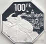 Вальтице 100 франков 2021 Жук-Носорго