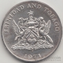Тринидад и Тобаго 5 долларов 1971  Птица