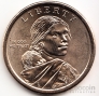 США 1 доллар 2010 Договор о мире (D)