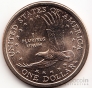 США 1 доллар 2005 Сакагавея  Парящий Орел (D)