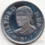 Брит. Виргинские острова 1 доллар 2008 Король Альфред