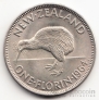 Новая Зеландия 1 флорин 1964 (2)