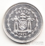 Белиз 10 центов 1977 (серебро)
