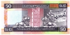  50  1993 (Hongkong and Shanghai Banking)