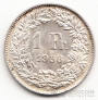 Швейцария 1 франк 1956