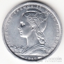 Камерун 2 франка 1948