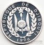 Джибути 100 франков 1996 Корабль