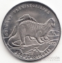 Бенин 200 франков 1994 Динозавр - Акантофолис