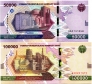 Узбекистан набор 2 банкноты 50000 и 100000 сум 2021