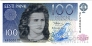 Эстония 100 крон 1991 (низкий номер)
