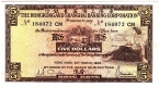  5  1968 (Hongkong and Shanghai Banking)