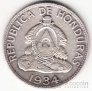 Гондурас 1 лемпира 1934