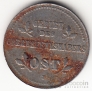  1  1916 J 