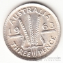 Австралия 3 пенса 1963