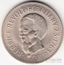 Гайана 1 доллар 1970 FAO [2]