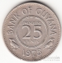 Гайана 25 центов 1975