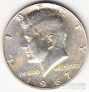 США 1/2 доллара 1967