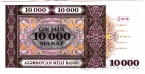  10000  1994 ( )