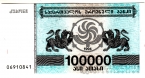  100000  1994 