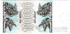  100000  1994