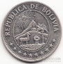 Боливия 1 боливиано 1980
