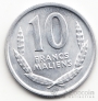 Мали 10 франков 1961 Лошадь