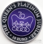 Мальта 10 евро 2022 Платиновый юбилей Елизаветы II
