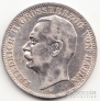 Германия - Баден 3 марки 1908